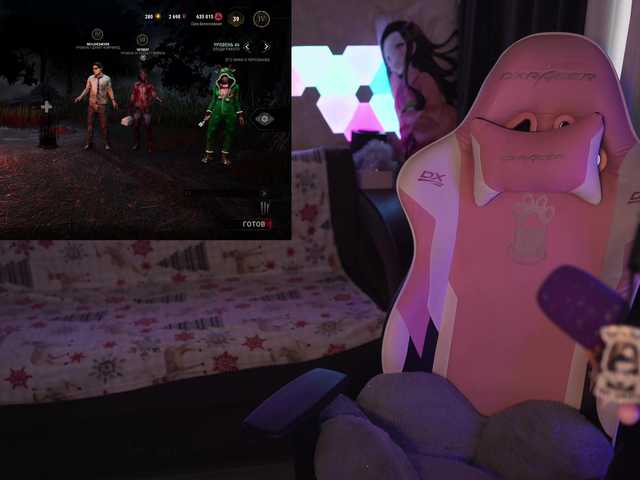 Zrzuty ekranu transmisji MalinaBo0m