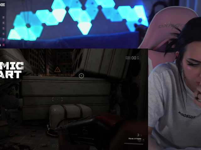 Zrzuty ekranu transmisji MalinaBo0m