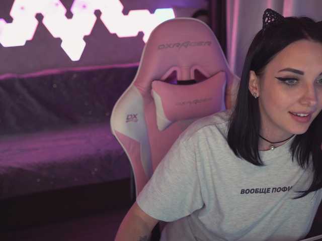 Zrzuty ekranu transmisji MalinaBo0m