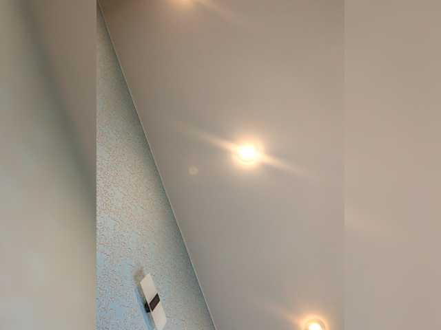 Zrzuty ekranu transmisji Maline-1