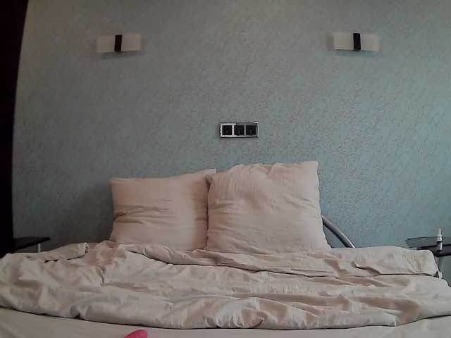 Zrzuty ekranu transmisji Maline-1