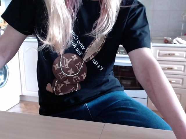 Zrzuty ekranu transmisji Alenyschka