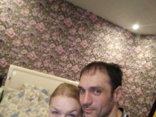 Zdjęcie profilu Manechka9serg