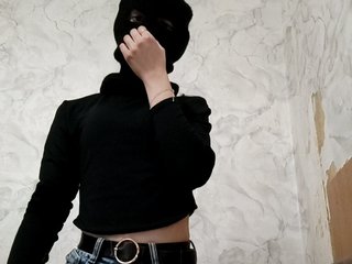 Erotyczny czat wideo Mangopols