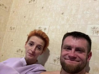 Erotyczny czat wideo MarAlex