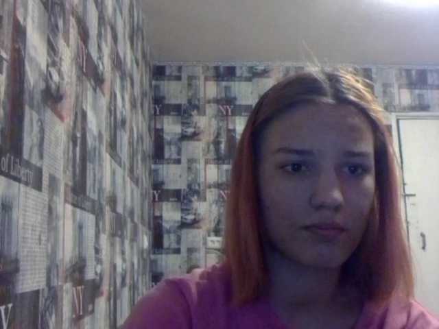 Zrzuty ekranu transmisji MargaritaPix