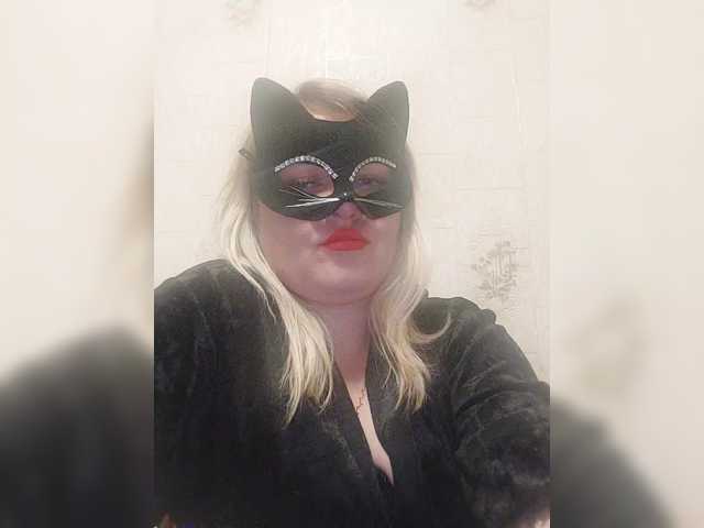 Zrzuty ekranu transmisji Margo33q