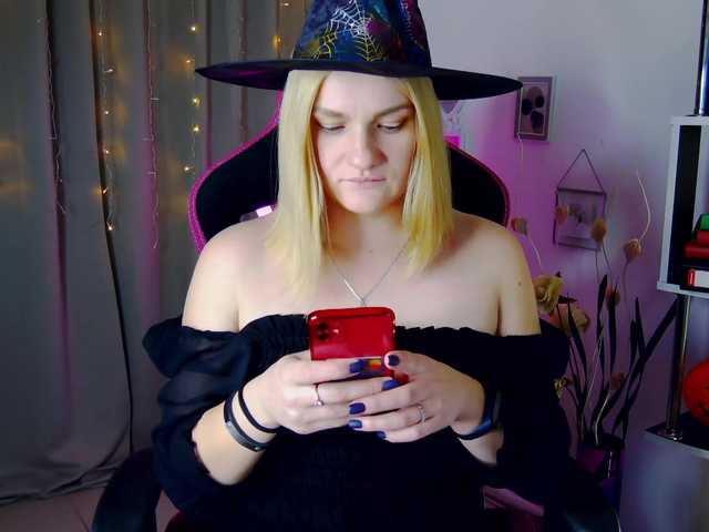 Zrzuty ekranu transmisji Margocam2cam