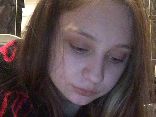 Zrzuty ekranu transmisji Mariahiness18