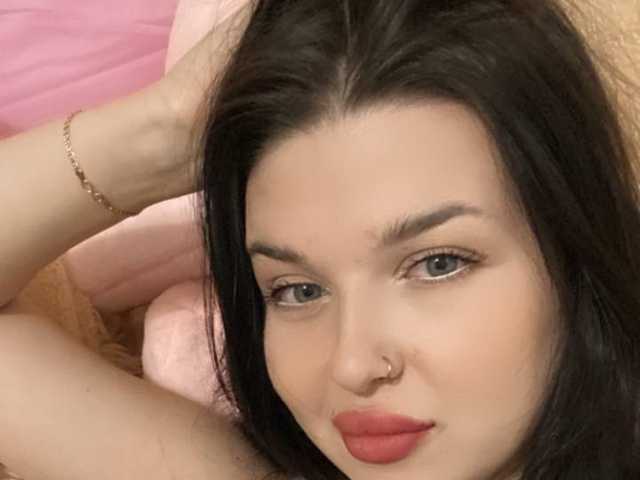 Zdjęcie profilu MariannaHot