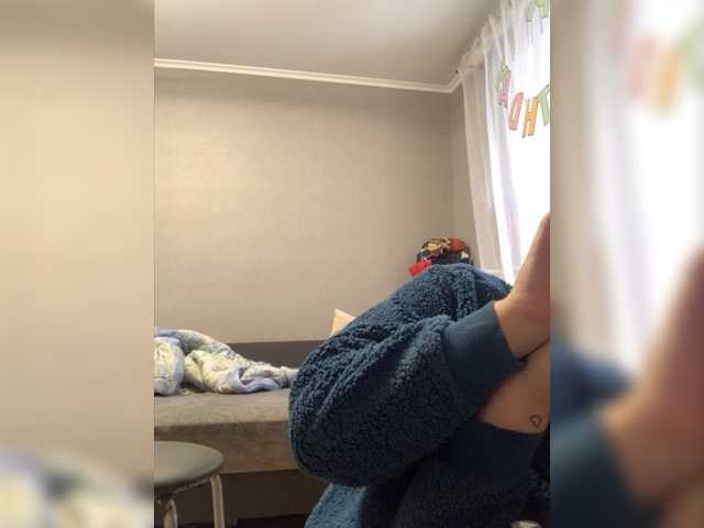 Zrzuty ekranu transmisji ssssssnakeee