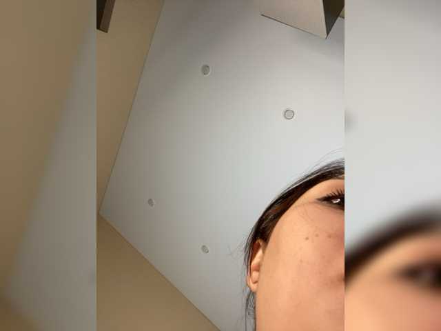 Zrzuty ekranu transmisji MariaWilson