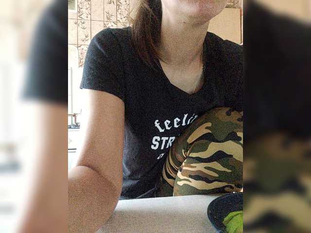 Zrzuty ekranu transmisji maridosa