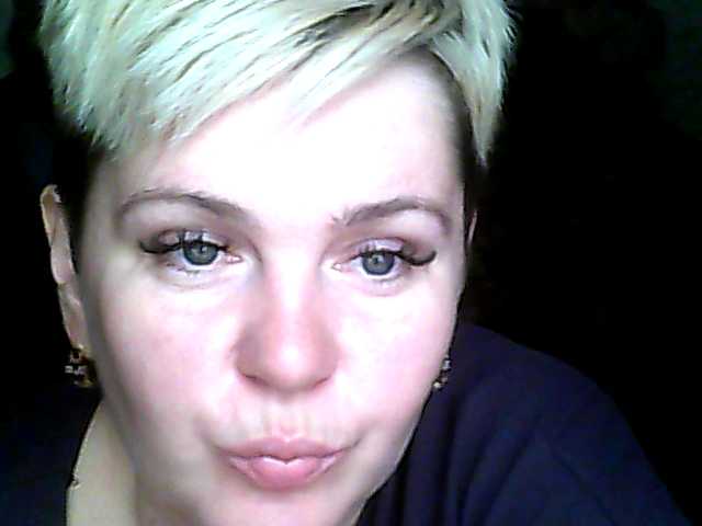 Zrzuty ekranu transmisji MarieFoxy