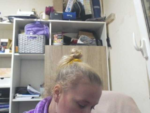 Zrzuty ekranu transmisji lorenarubia