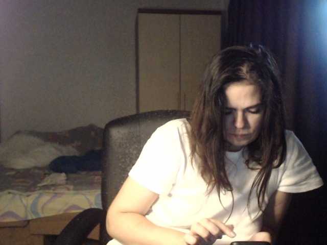 Zrzuty ekranu transmisji MARIIKA13