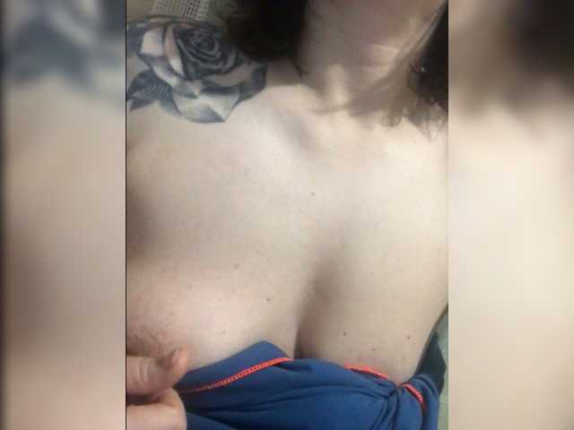 Zrzuty ekranu transmisji MARIIKA13