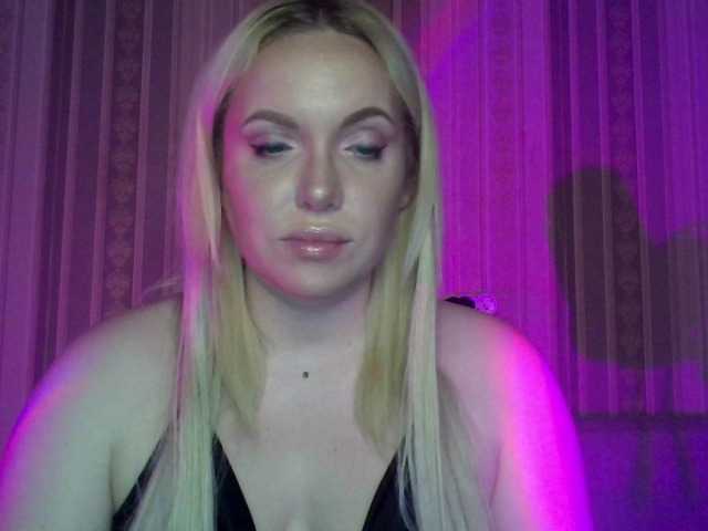 Zrzuty ekranu transmisji MarilynXMonroe