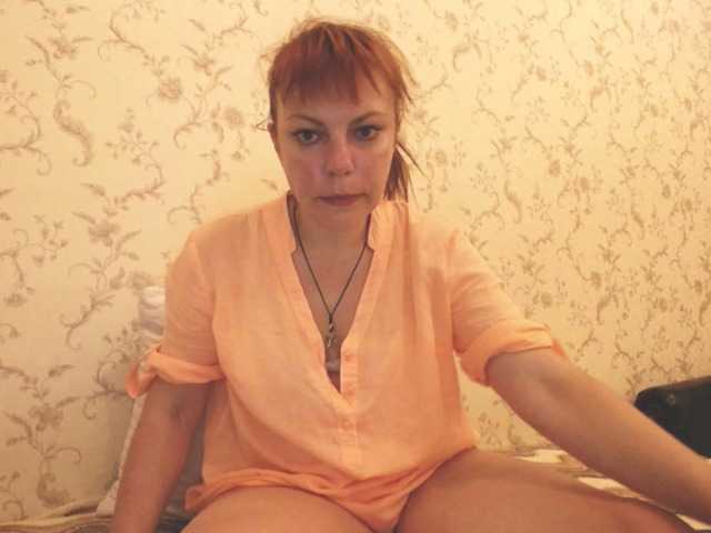 Zdjęcia Marina378 Mature #redhead #dildo #pussy play #feet #stockings # chatting #anal # cum #teasypussy#bigass#tatoo#c2c#