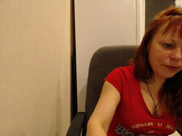 Zdjęcia Marina378 Mature #redhead #dildo #pussy play #feet #stockings # chatting #anal # cum #teasypussy#bigass#tatoo#c2c#