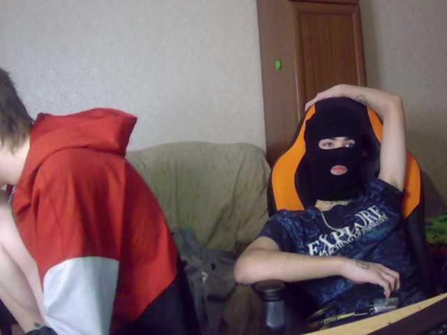 Zrzuty ekranu transmisji marinada