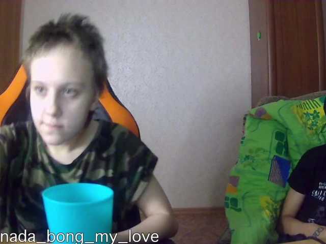 Zrzuty ekranu transmisji marinada