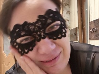 Erotyczny czat wideo Marinade