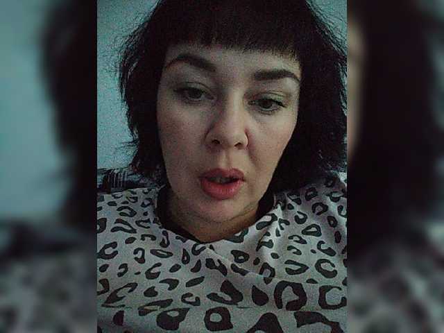 Zrzuty ekranu transmisji Boginya_Meri