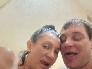 Erotyczny czat wideo MariStas