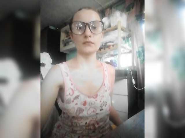 Zrzuty ekranu transmisji MarySweet