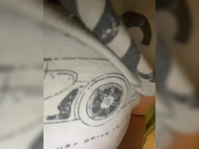 Zrzuty ekranu transmisji marsandvenera