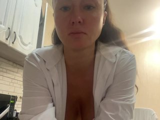 Erotyczny czat wideo MartaGros