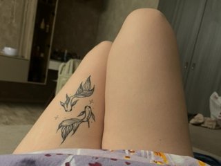 Erotyczny czat wideo MartRift