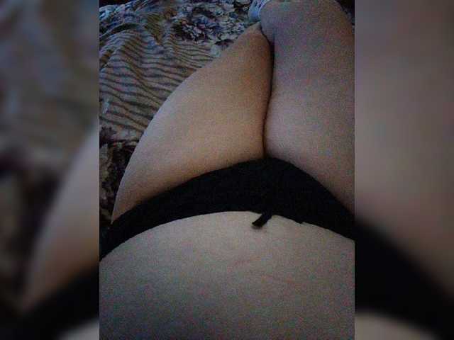 Zrzuty ekranu transmisji marusa11-1