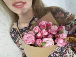 Erotyczny czat wideo marvelous11