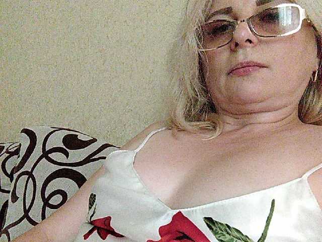 Zrzuty ekranu transmisji MaryLea