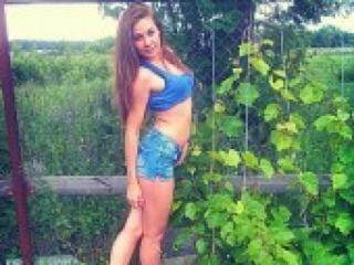 Erotyczny czat wideo maryrousrws