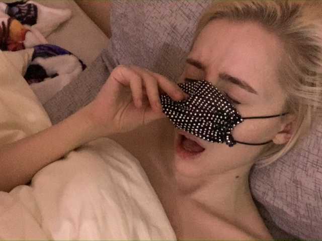 Zrzuty ekranu transmisji MaskaLady