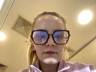 Erotyczny czat wideo Maskarad777