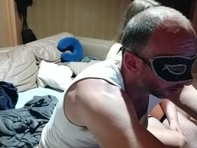 Zrzuty ekranu transmisji Mastercouplep