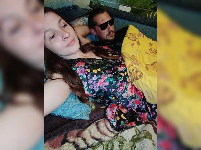 Zrzuty ekranu transmisji AHAHAC_HAXPEH_B_yHuTa3