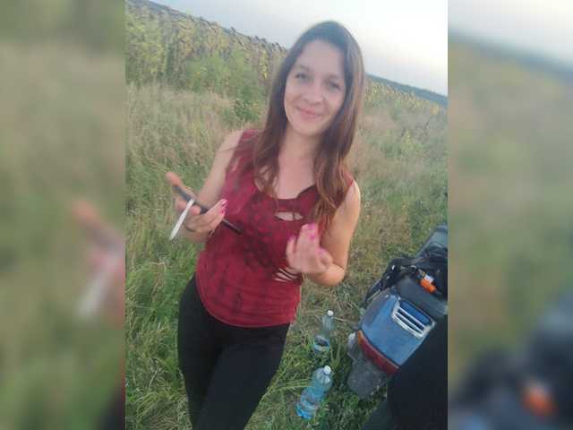 Zrzuty ekranu transmisji AHAHAC_HAXPEH_B_yHuTa3