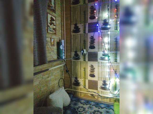 Zrzuty ekranu transmisji AHAHAC_HAXPEH_B_yHuTa3