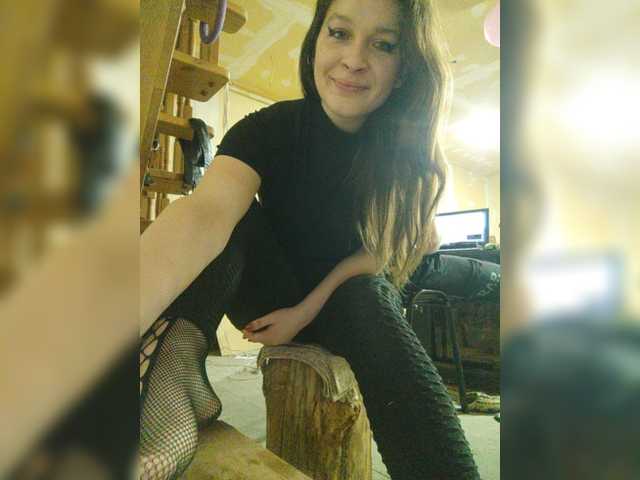 Zrzuty ekranu transmisji AHAHAC_HAXPEH_B_yHuTa3