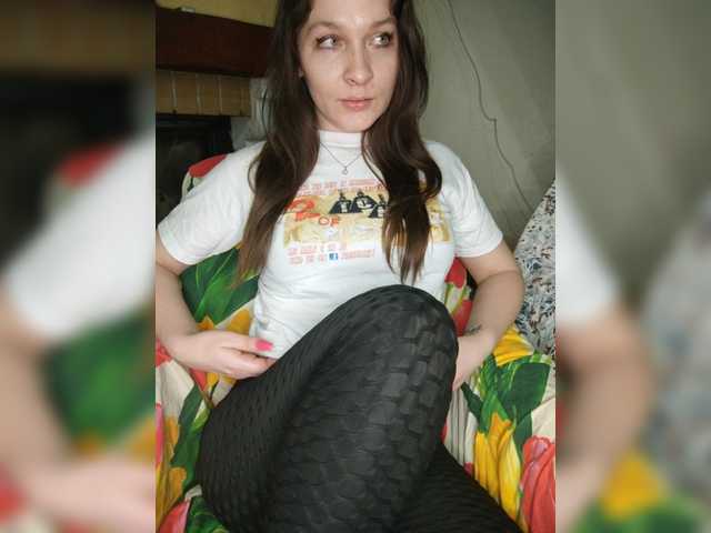 Zrzuty ekranu transmisji AHAHAC_HAXPEH_B_yHuTa3