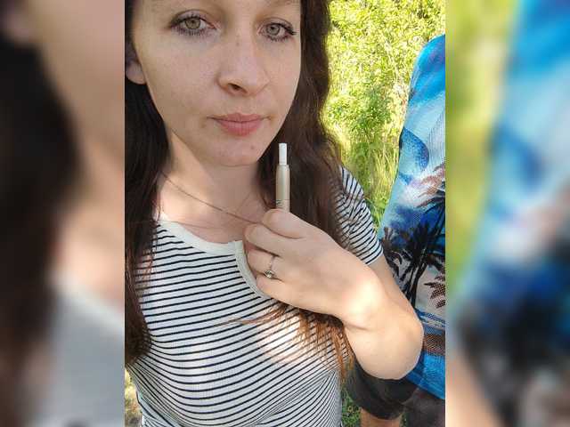 Zrzuty ekranu transmisji AHAHAC_HAXPEH_B_yHuTa3