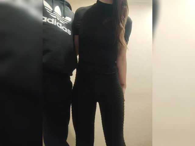 Zrzuty ekranu transmisji AHAHAC_HAXPEH_B_yHuTa3