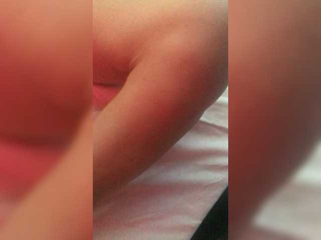 Zrzuty ekranu transmisji Max---Nika