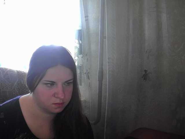 Zrzuty ekranu transmisji Elenasweeety