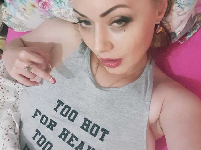 Zdjęcie profilu Gospoja666